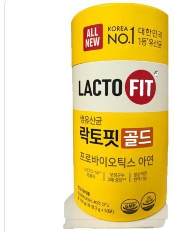 LACTO-FIT Lacto-Fit Gold Probiotics 100g (2g x 50 Sticks)