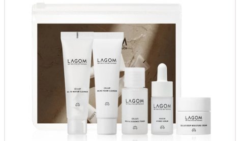 LAGOM Travel Skincare Kit (5-Piece Kit)