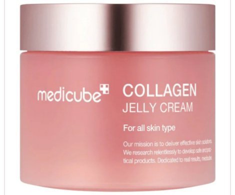 MEDICUBE Collagen Jelly Cream 50ml