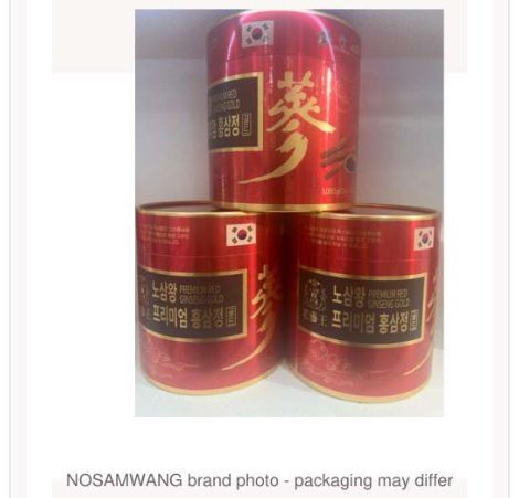 NOSAMWANG Premium Red Ginseng 960g (240g x 4 Bottles)