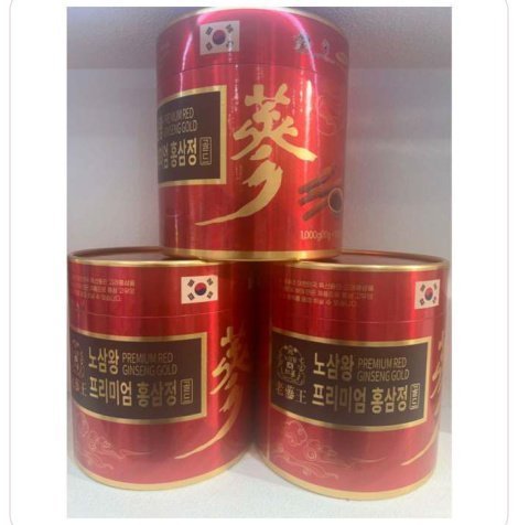 NOSAMWANG Premium Red Ginseng Gold 1000g (10g x 100 Packets)