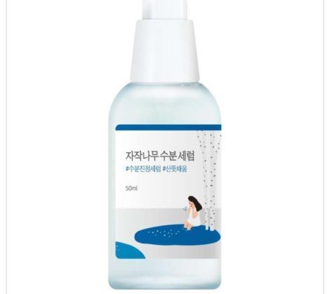 ROUND LAB Birch Juice Moisturizing Serum 50ml