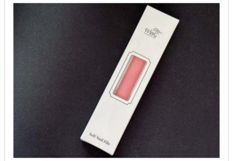 WING Self Nail File